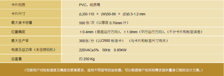 5cb40ab7ec072.png