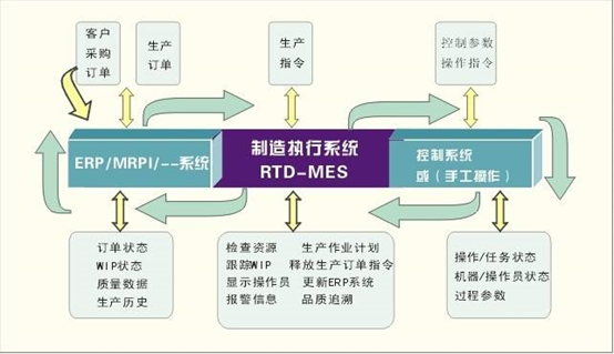 5fb1ede22798b.png