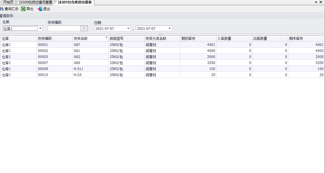 60e574430ad7d.png 60e574430ad7d.png