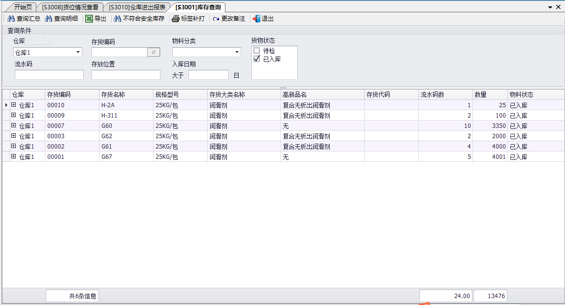 60e574610cef9.png 60e574610cef9.png