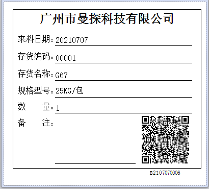 60e5748fb0249.png 60e5748fb0249.png