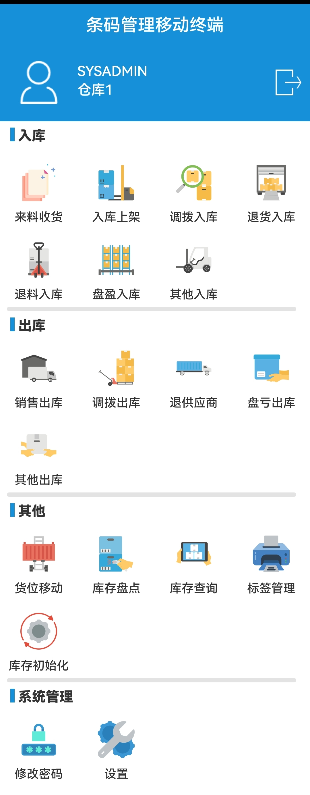 60e5755e1b4b7.png 60e5755e1b4b7.png